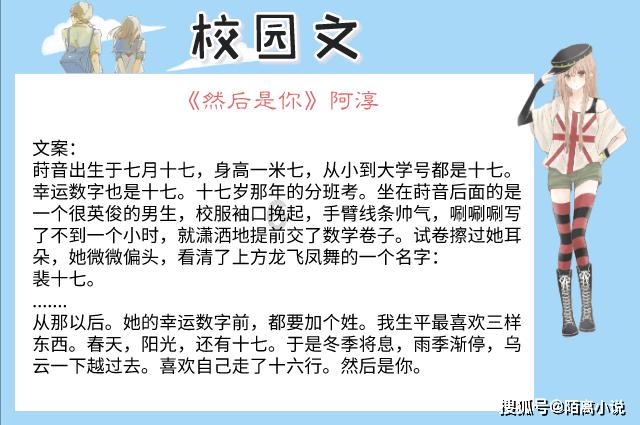 逃离违建房屋6